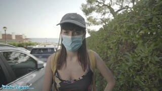 Public Agent Latina Beauty Picked Up on Street and Fucked on Steps