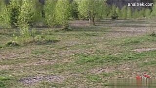 Big ass wife doggystyle