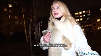 Public Agent Internal internal cumshot for chesty Cougar