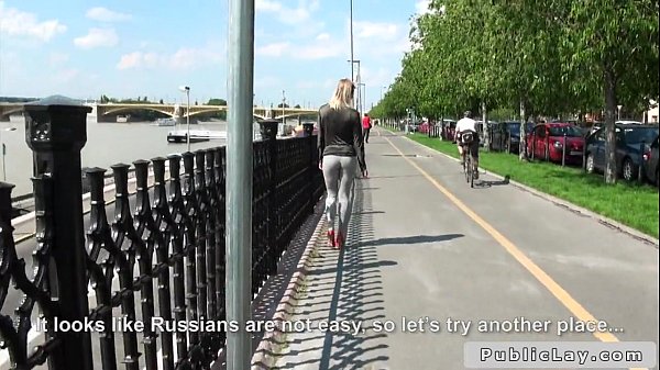 Suntanned dark haired honey fucking for cash in forest